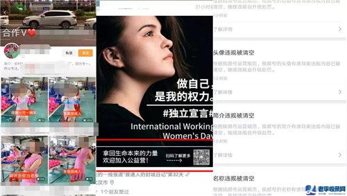 視頻號上半場快速收割紅利流量的核心方法