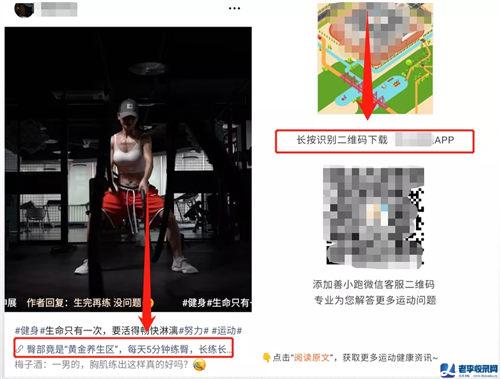 視頻號上半場快速收割紅利流量的核心方法