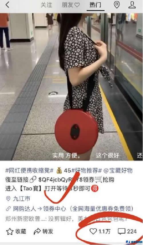 學會視頻號運營,流量,收入猶如放水一樣快