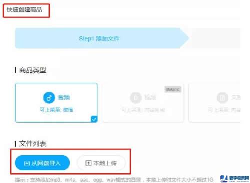 業(yè)余時(shí)間利用“度小麥”借助特長(zhǎng)和分享資料賺錢