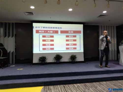 網(wǎng)友爆料:百度文庫收費政策及費用