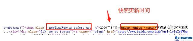SEO不會(huì)編程，10W+網(wǎng)站鏈接如何查詢收錄