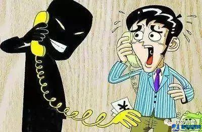 如何找網絡警察投訴