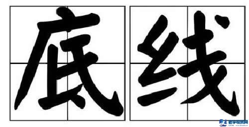 想要網上賺錢，看懂這篇就夠了