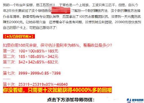 想要網上賺錢,看懂這篇就夠了