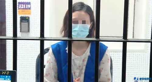 網紅女主播直播帶貨奢侈品假貨被抓:涉案金額6000萬