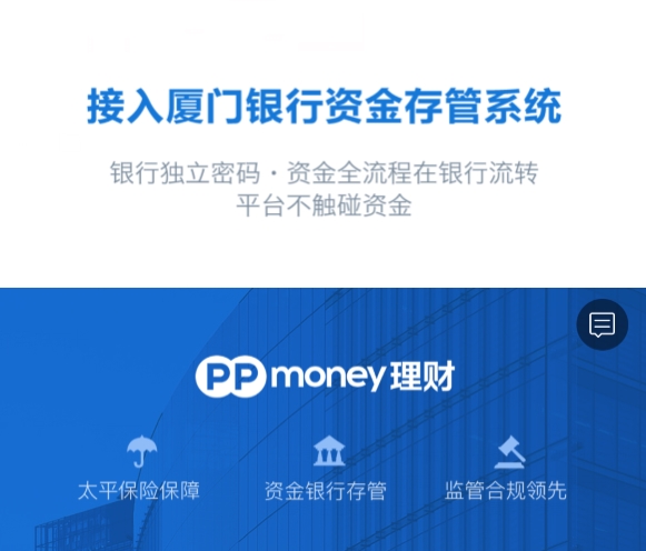 互金產品運營：用戶四大行為漏斗及轉化策略