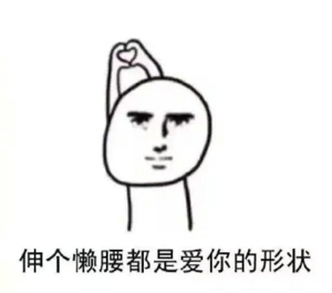 社群運營有哪些好的破冰方法？