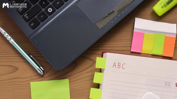 B2B平臺運營的通病及對應解決方案