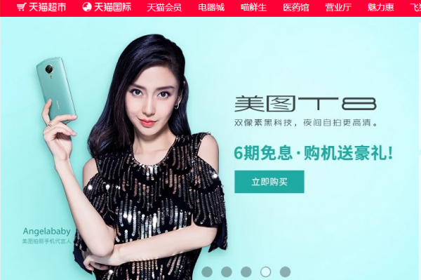 不破不立，如何撰寫優(yōu)秀的電商文案