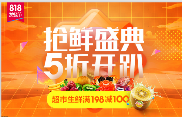 不破不立，如何撰寫優(yōu)秀的電商文案