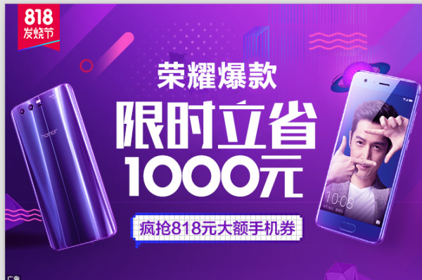 不破不立，如何撰寫優(yōu)秀的電商文案