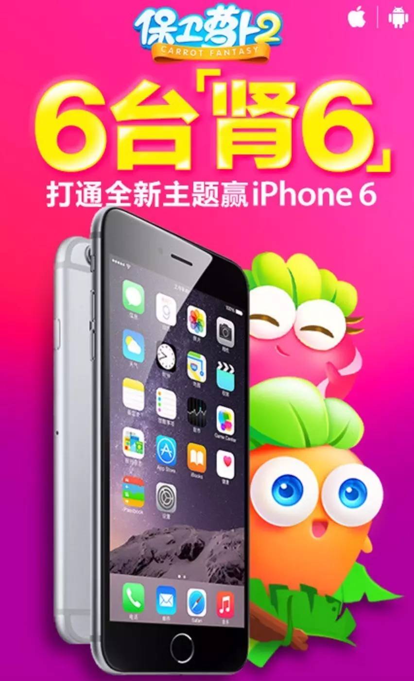 運營必備思維：凡事都給對方一個「理由」