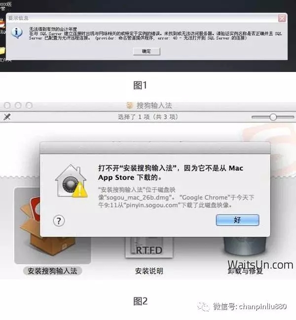 這樣才是好的用戶體驗