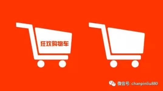 這樣才是好的用戶體驗