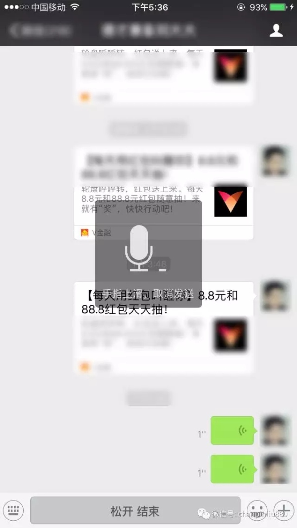 這樣才是好的用戶體驗