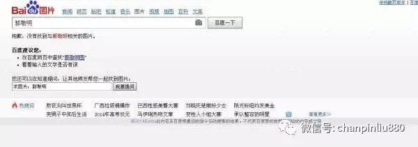 這樣才是好的用戶體驗(yàn)