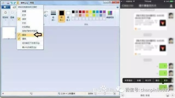 這樣才是好的用戶體驗(yàn)