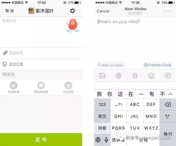 這樣才是好的用戶體驗(yàn)