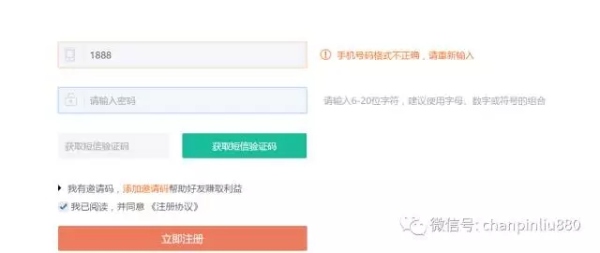 這樣才是好的用戶體驗(yàn)