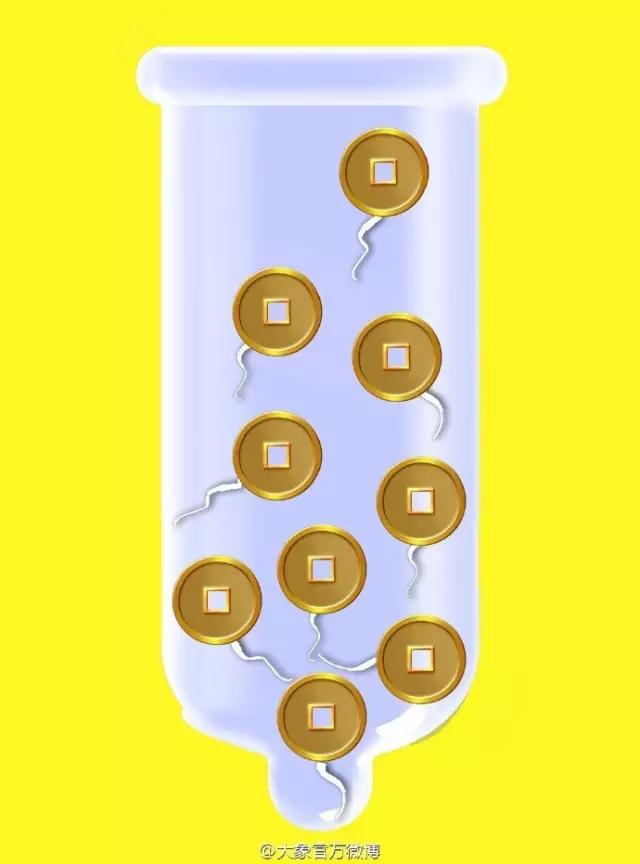 感恩節借勢海報合集