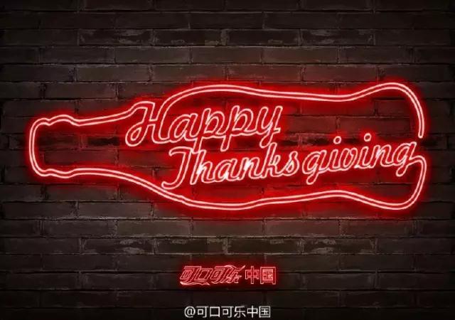 感恩節借勢海報合集