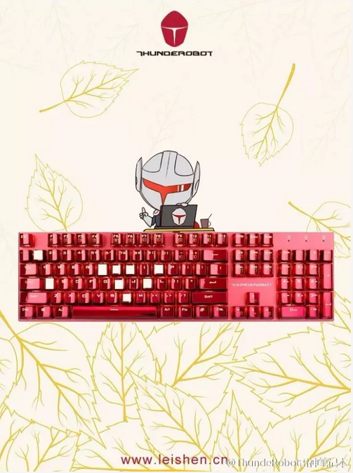 感恩節借勢海報合集