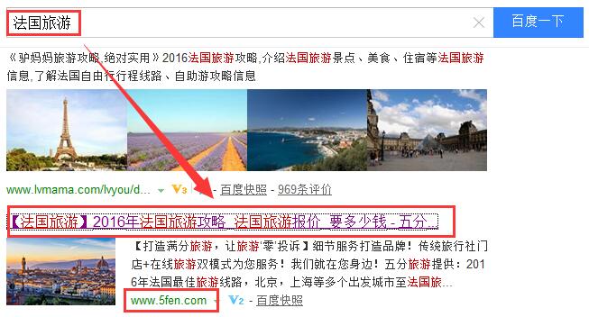 案例分析：交叉鏈接在網(wǎng)站優(yōu)化中的效果依然杠桿的！