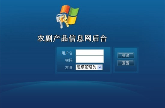 作為一個小眾化網(wǎng)站 淺談網(wǎng)站如何做好優(yōu)化