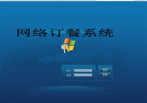 作為一個小眾化網(wǎng)站 淺談網(wǎng)站如何做好優(yōu)化