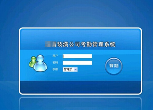 作為一個小眾化網(wǎng)站 淺談網(wǎng)站如何做好優(yōu)化