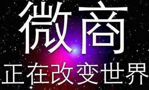 提醒SEO們微信公眾號持續掉粉需要注意哪些方面？