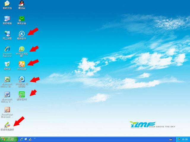 電腦系統(tǒng)下載類網(wǎng)站是怎么賺錢的?月入才幾千?那是恥辱!
