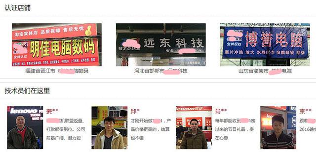 電腦系統(tǒng)下載類網(wǎng)站是怎么賺錢的?月入才幾千?那是恥辱!