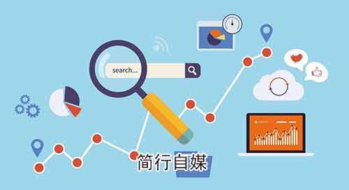 為什么看了那么多SEO文章還是做不好網站排名？