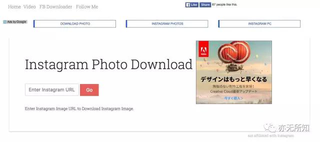通過Google挖掘細分市場的一個案例