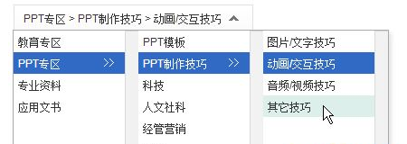 干貨貼：Web 后臺設計易被忽視的組件技巧