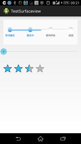 干貨貼：Web 后臺設計易被忽視的組件技巧