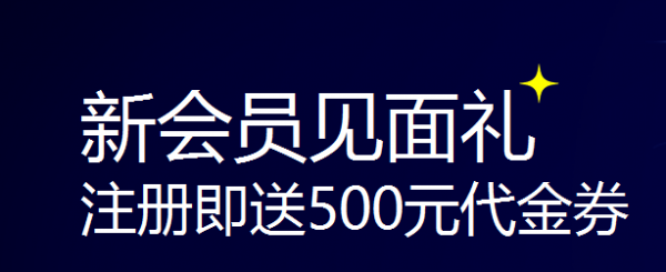 3.15景安給你意想不到的驚喜！