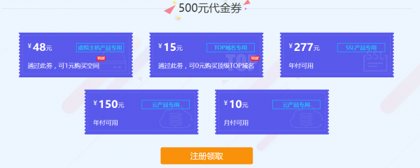 3.15景安給你意想不到的驚喜！