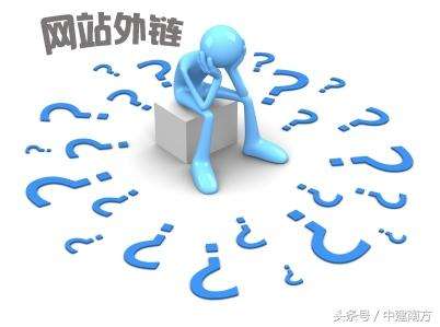 網站優化發布文章與外鏈效果分析