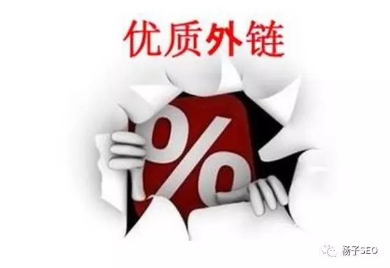 如何撰寫相關(guān)性文章在互聯(lián)網(wǎng)科技平臺投稿做外鏈？