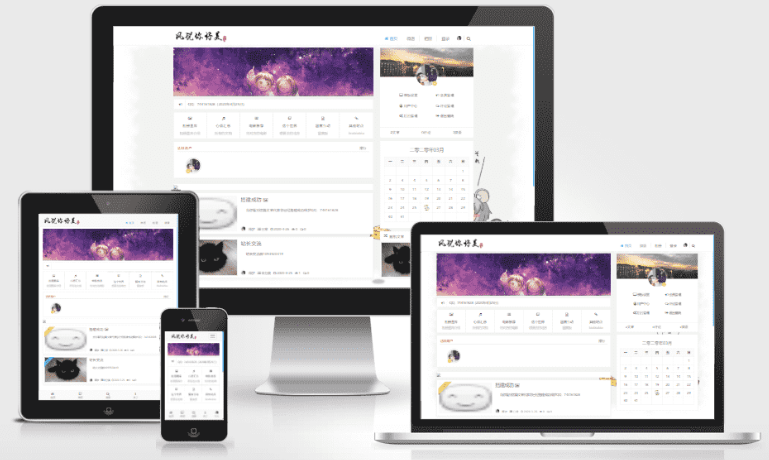 Emlog一款不錯的個人博客源碼 附帶Wrod安裝教程