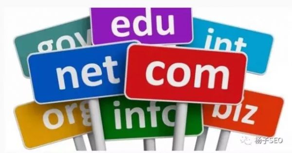 網站域名存在時間的長短對SEO有哪些影響？