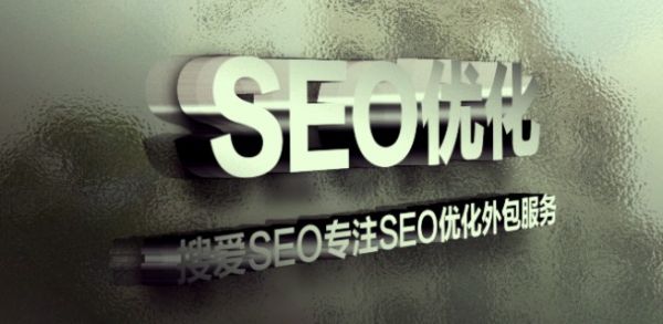 網站優化如何設置描述？