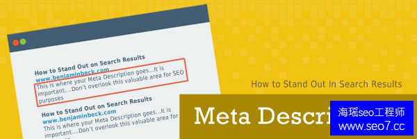 圖片搜索排名優(yōu)化的10個小建議