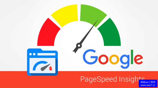 圖片搜索排名優(yōu)化的10個小建議