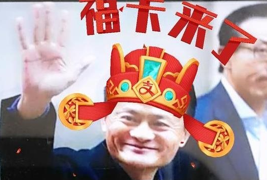 blob.png 支付寶五福到手勢怎么做?五福到手勢一天可以掃幾次?