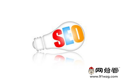 網站詳情頁跳出率降低50%的優化方法