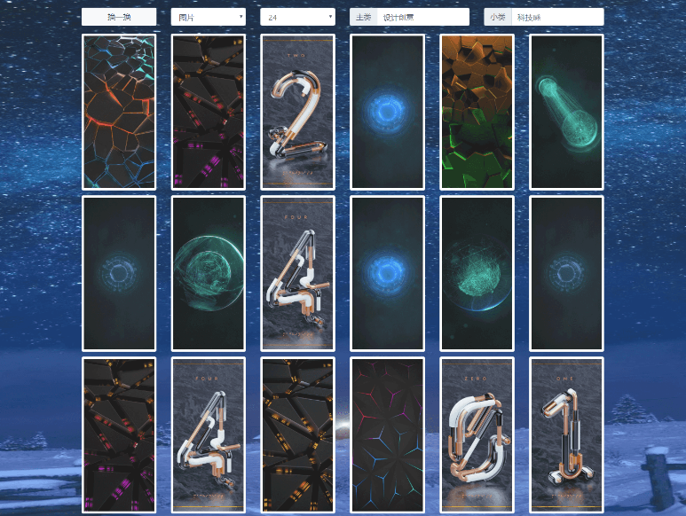 非第三方接口，圖片數(shù)據(jù)采集壁紙多多官方所有數(shù)據(jù)